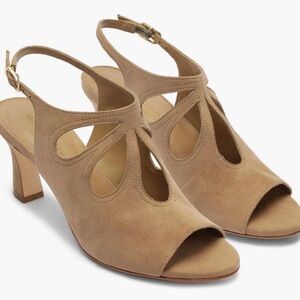 Bernardo Nili Slingback Sandals Size 8.5 Tan